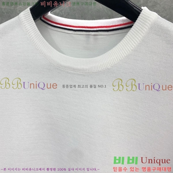   Ƽ TB977032-1