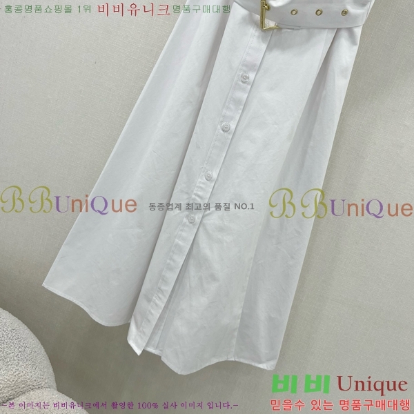   ǽ DI5522554-7