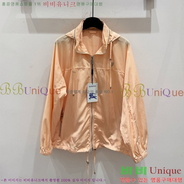   Ʈ BU722549-4
