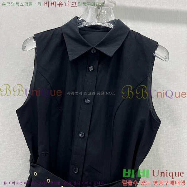   ǽ DI5522554-8