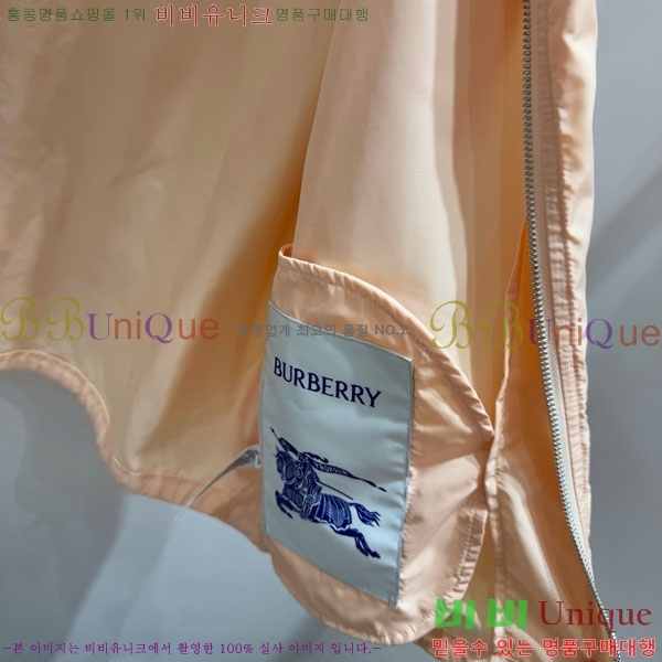   Ʈ BU722549-4