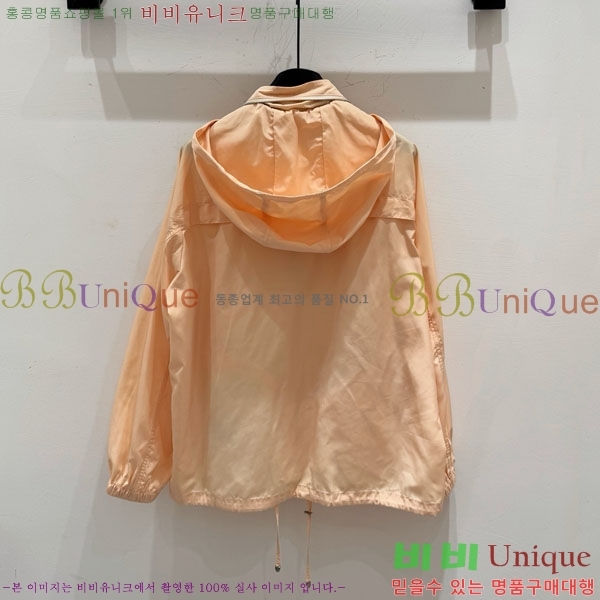   Ʈ BU722549-4