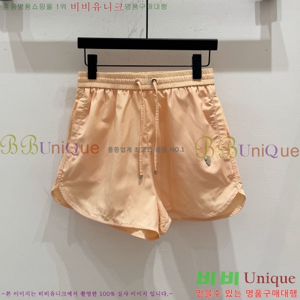   Ʈ BU722549-4