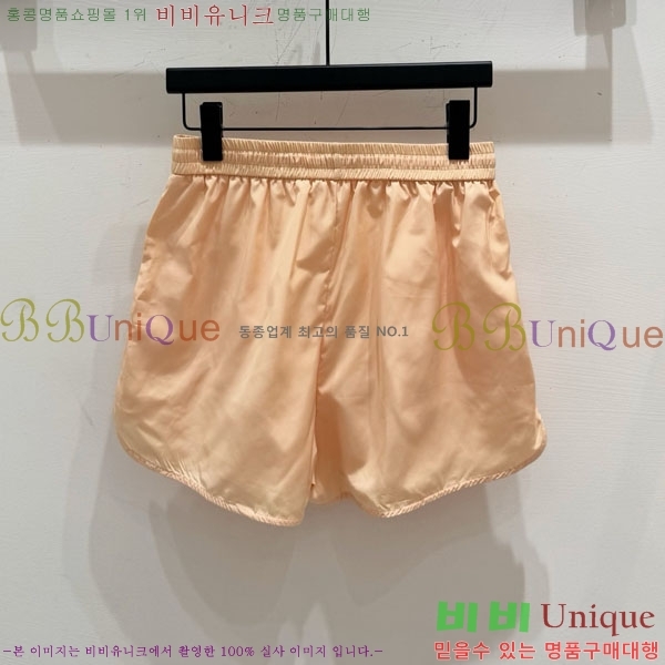   Ʈ BU722549-4