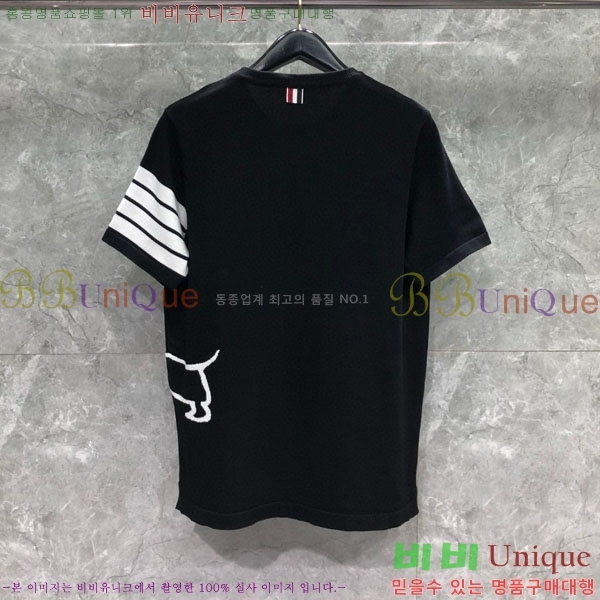   Ƽ TB977032
