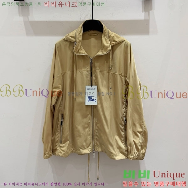   Ʈ BU722549-5