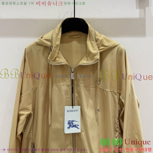   Ʈ BU722549-5