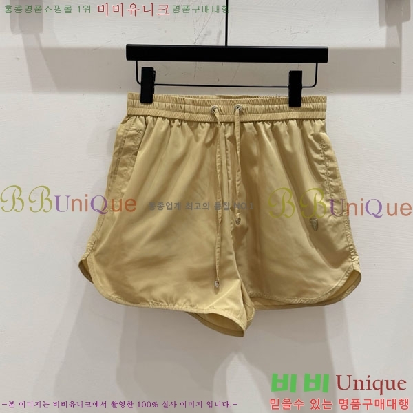   Ʈ BU722549-5