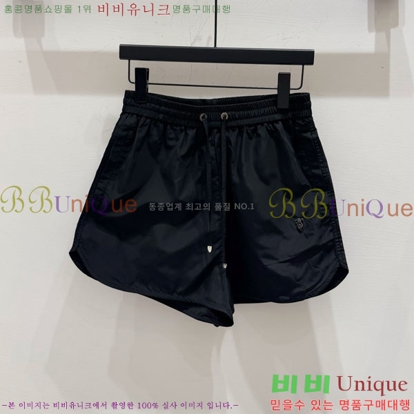   Ʈ BU722549-7