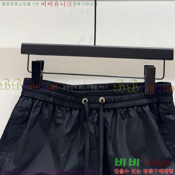   Ʈ BU722549-7