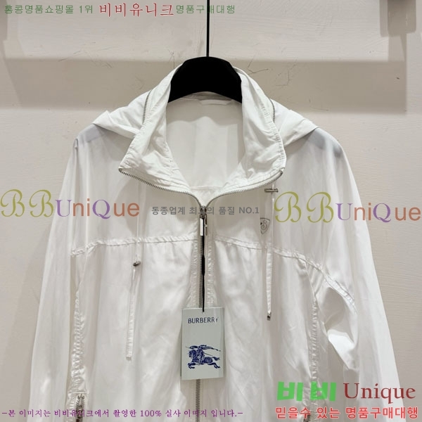   Ʈ BU722549-6