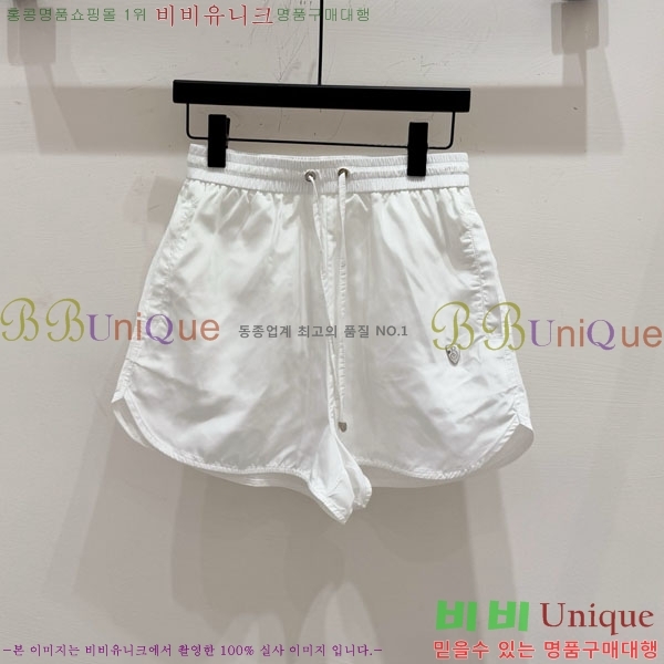   Ʈ BU722549-6
