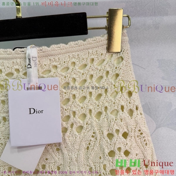   ĿƮ DO245080-10