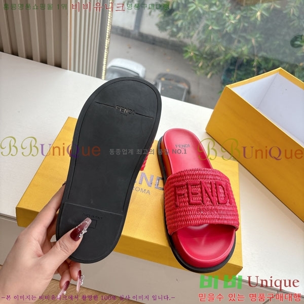    F8560005-5