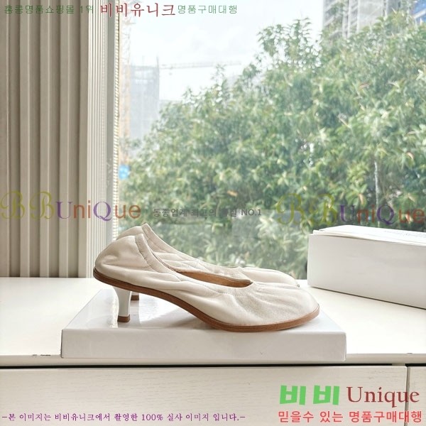     2M3067704-2
