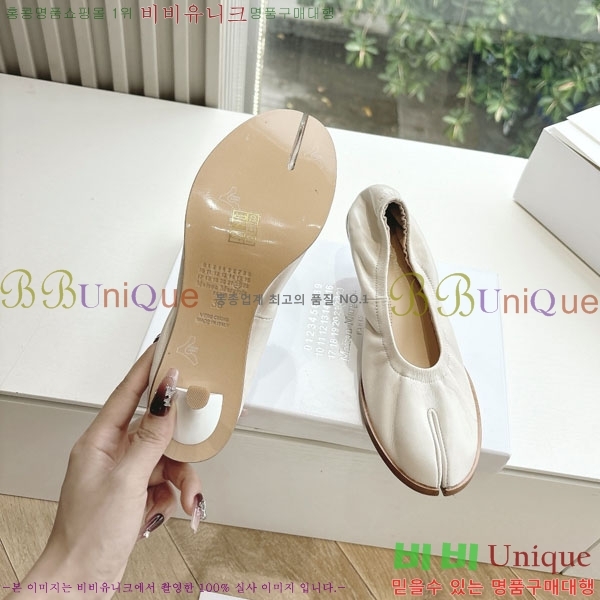     2M3067704-2