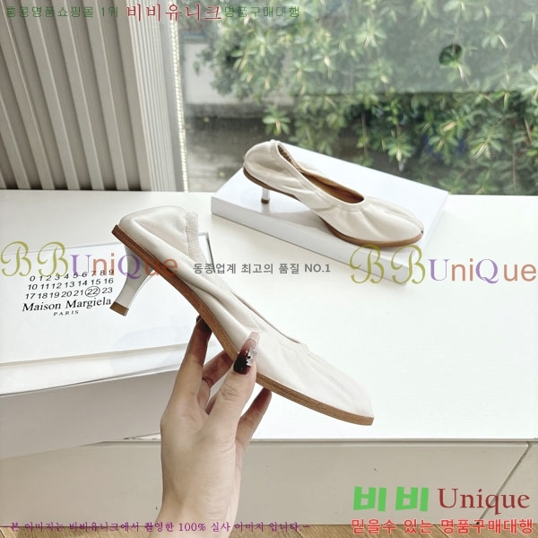     2M3067704-2