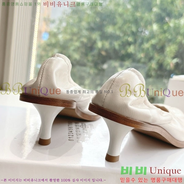     2M3067704-2