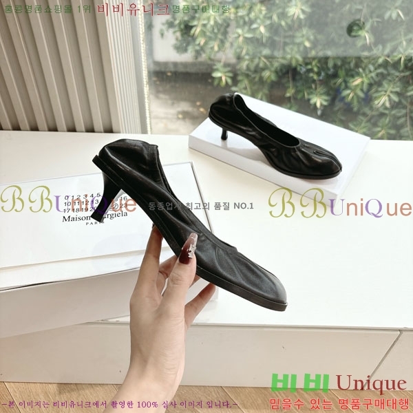     2M3067704-1
