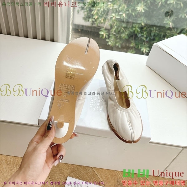     2M306550-2