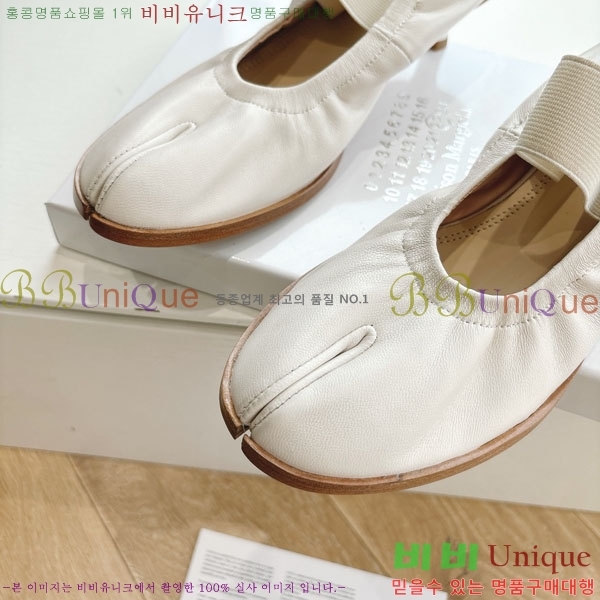     2M306550-2