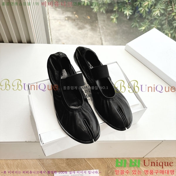     2M306550-1