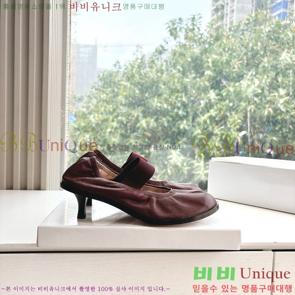     2M306550