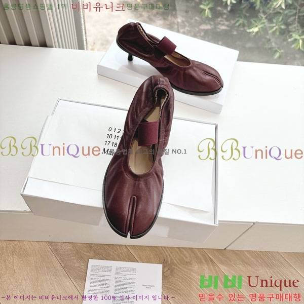     2M306550