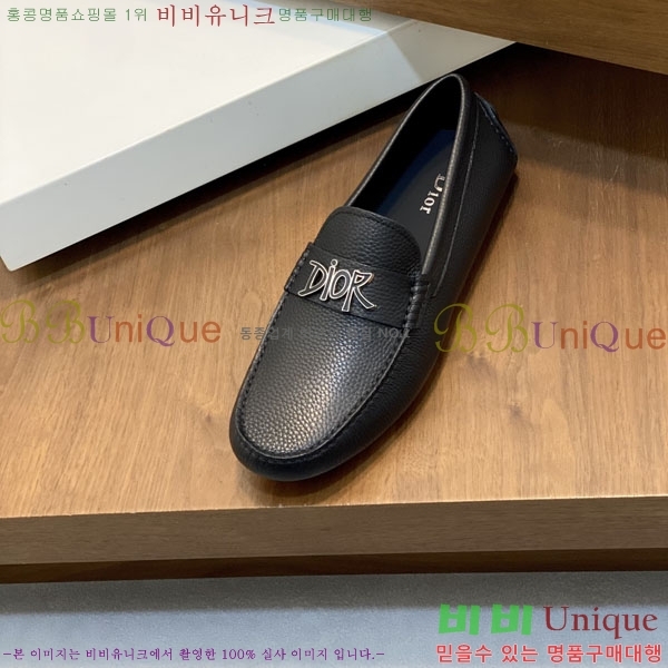   ĳ־  D888770