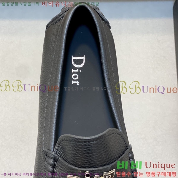   ĳ־  D888770