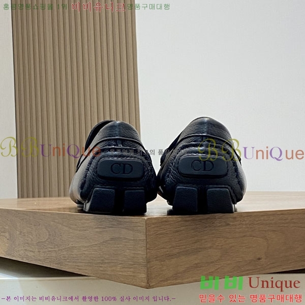   ĳ־  D888770