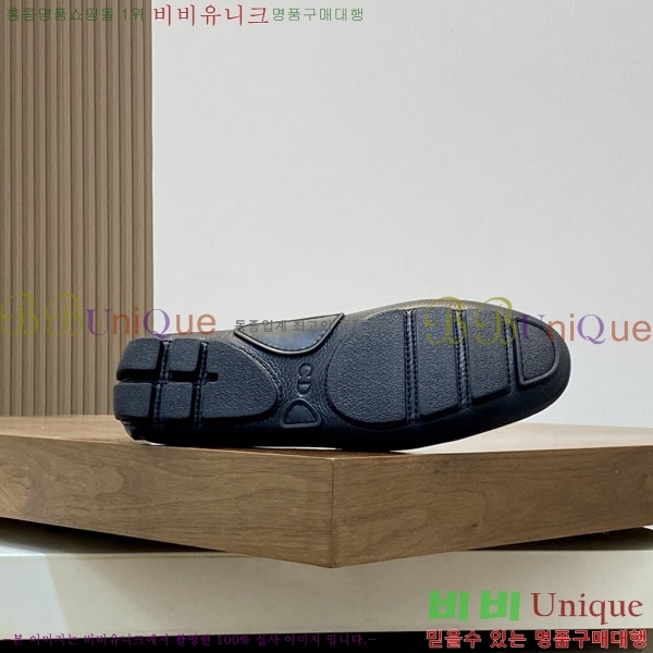   ĳ־  D888770-1