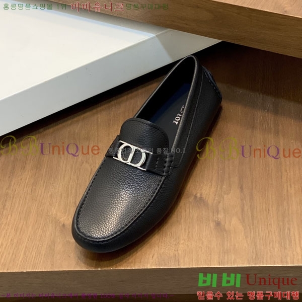   ĳ־  D888770-1