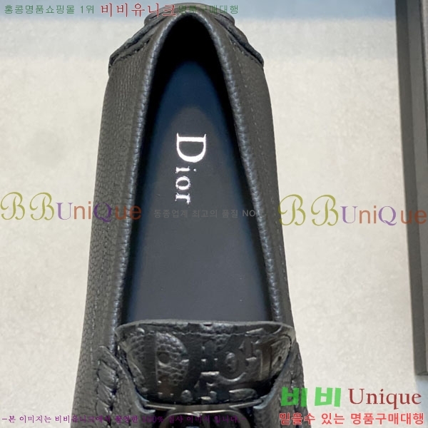  ĳ־  D888770-2