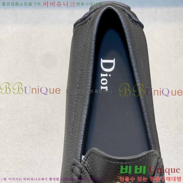   ĳ־  D888770-1