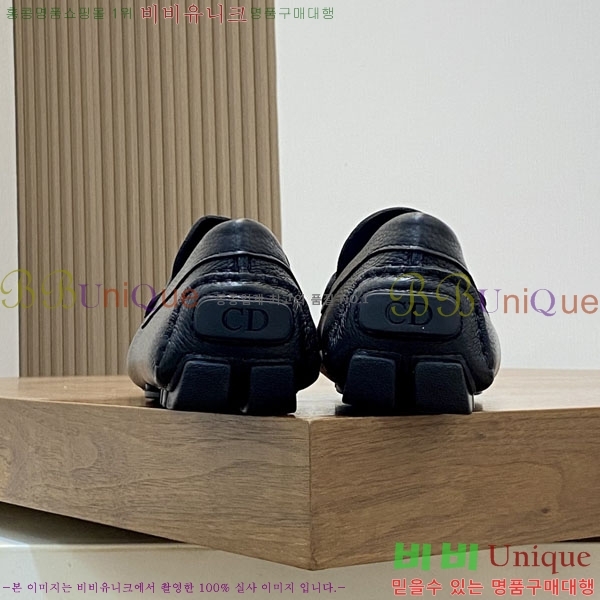   ĳ־  D888770-1
