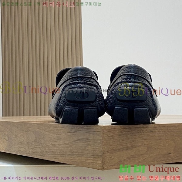   ĳ־  D888770-2