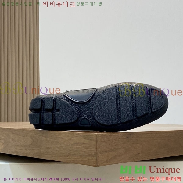   ĳ־  D888770-2
