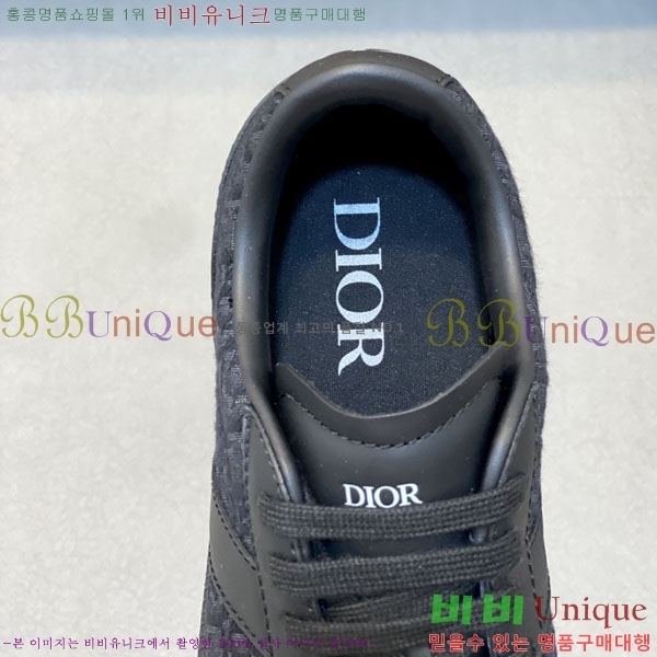   Ŀ D8888051-5