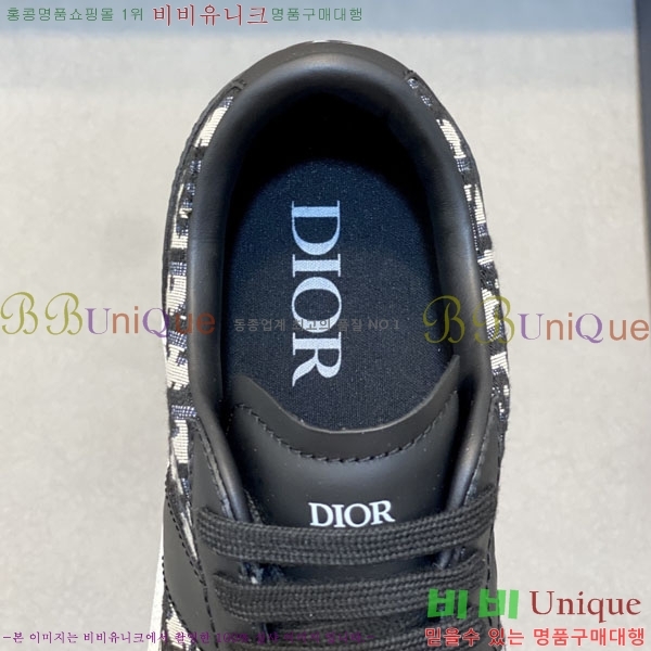   Ŀ D8888051-2