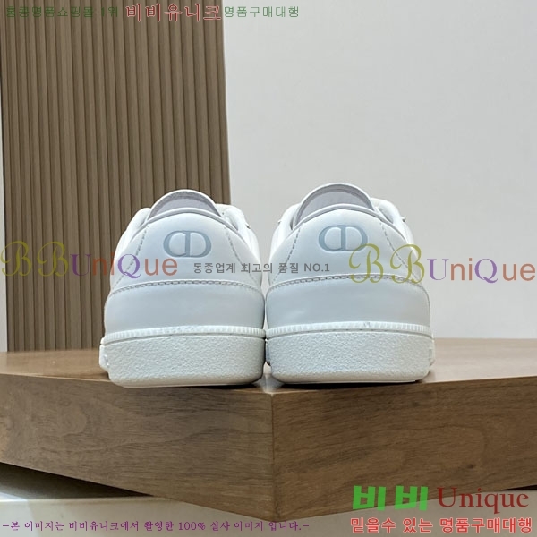   Ŀ D8888051-4