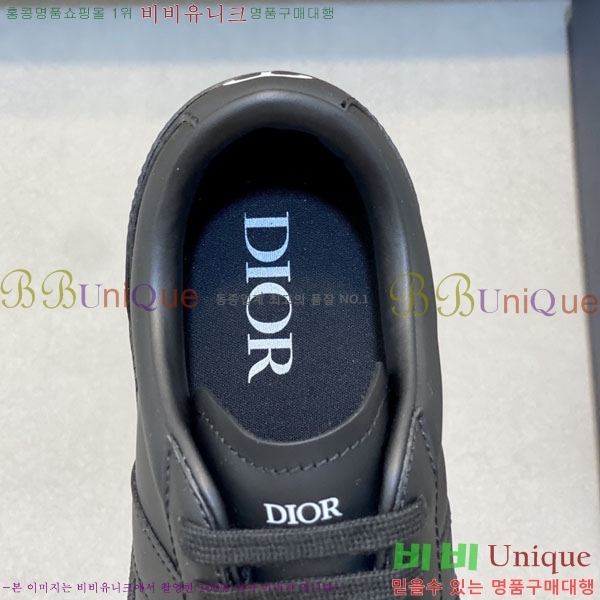   Ŀ D8888051-3