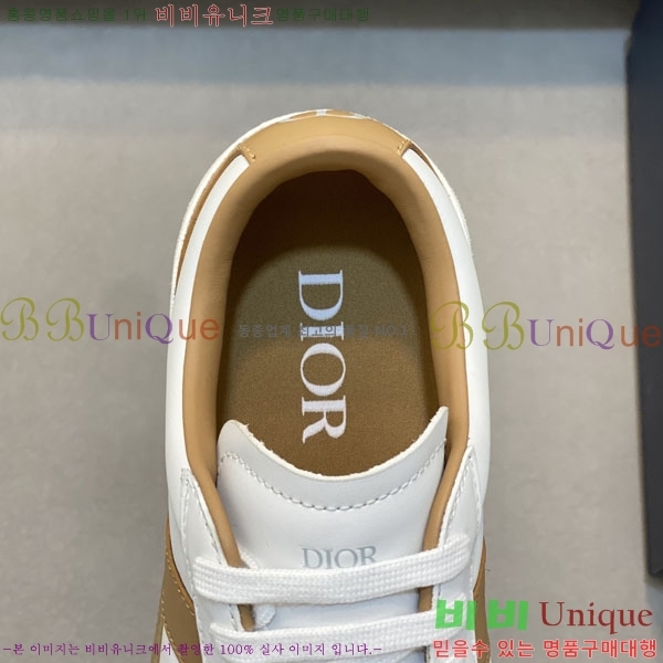   Ŀ D8888051-1