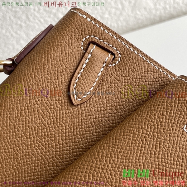 #޽ ̸ ҵ巹 20 H177710-2