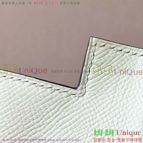 #޽ ̸ 25CM H257000-3