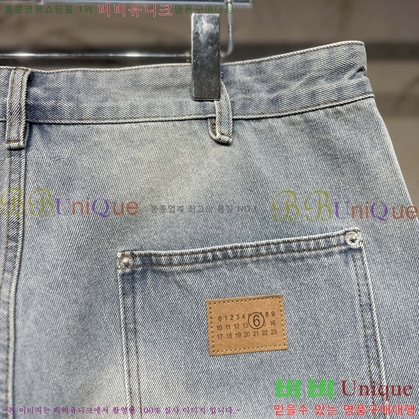   û MM259258