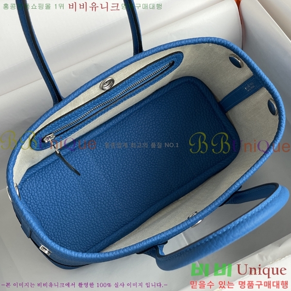#޽ Ƽ ̴ 23cm HE886910-15