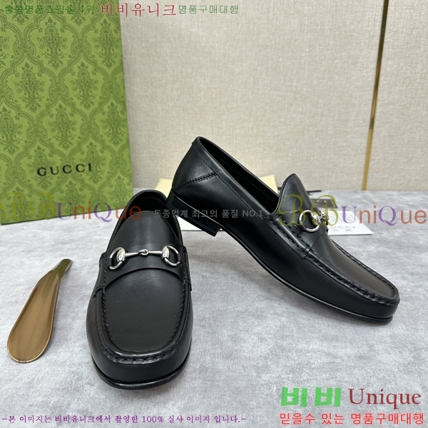    G350312-1