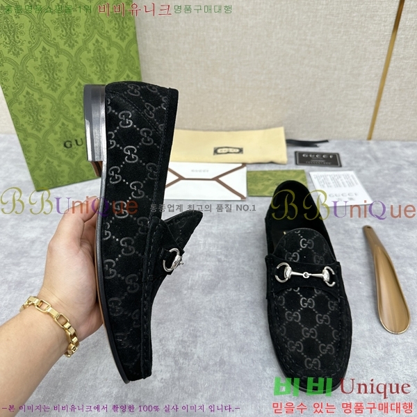    G350312-4