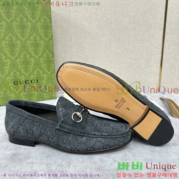    G350312-5